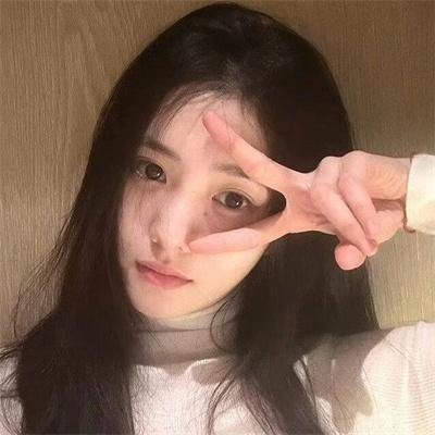 山林中头一个女人